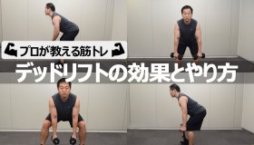 �y�v����������؃g���z�f�b�h���t�g�̌��ʂƂ���