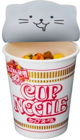 �gW�^�u�h�̃t�^���Ƀl�R�A�l�^�F�Z���߂̃I�����C�����i�c�����ɓ����������H�i��SNS�헪