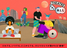 ����̗Տꊴ���������ł��c�{��X����{�ꌒ���o���̘b�������X�A�I�����C���^����