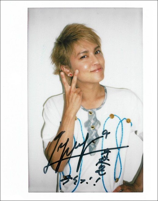 手越祐也さん直筆サイン入りチェキ Oricon News