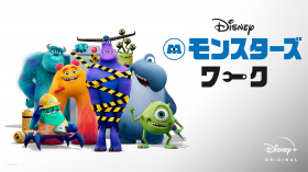 �w�����X�^�[�Y�E���[�N�x���y���ނ��߂�3�̃|�C���g