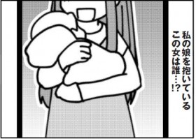 �u�����s�ϑ�����g�}�}�h�ƌĂԁc�v�v�̗��؂�s�ׁA�Ȃ̉p�f