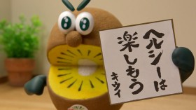 CM�D���x6���xTOP10�@34�N�Ԃ�ɔ�����q���ŏo�������{��肦CM�������N�C���@�w�O�c��T�C�_�[�x�ŐV���Snow Man�����������ڍ��@���o��yCM�������������ׁz