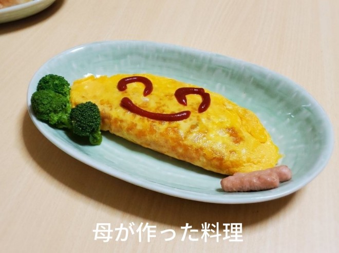 �摜�񋟁F�g�D�M���b�`