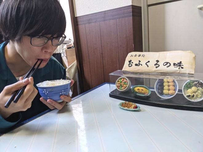 �摜�񋟁F�g�D�M���b�`