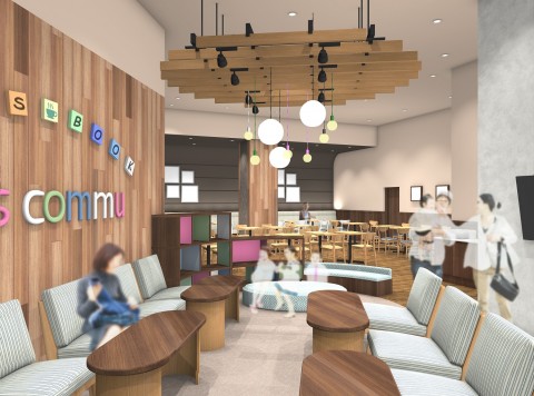 �u�^���[�Y�R�[�q�[ �L�b�Y�R�~���v�C���[�W