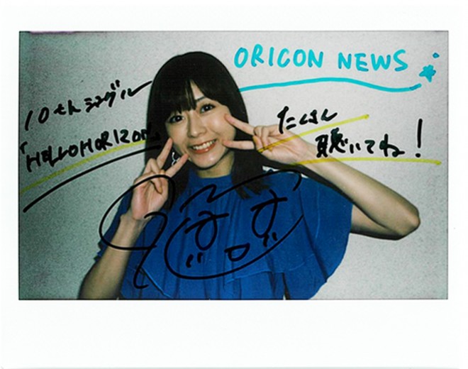 水瀬いのりさん直筆サイン入りチェキ | ORICON NEWS