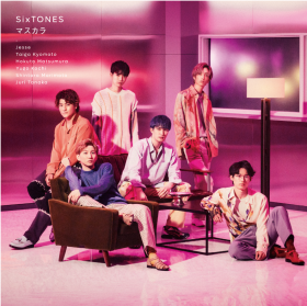 SixTONES �~ King Gnu��c�@�V���Ȑ��E�ς���������j���[�V���O���u�}�X�J���v�������[�X