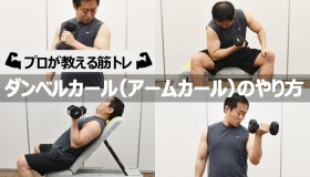 �y�v����������؃g���z�_���x���J�[���i�A�[���J�[���j�̂���