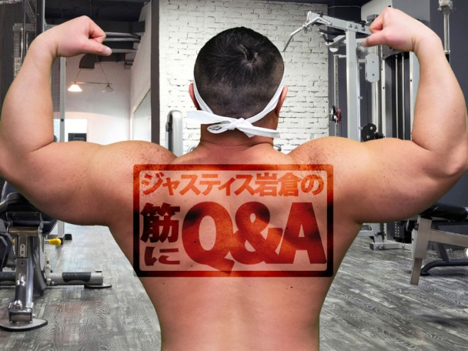 筋肉痛 スポーツを楽しもう♪筋肉痛や肉体疲労におすすめの医薬品