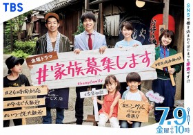 �w#�Ƒ���W���܂��x���炷��/�l�^�o�����Ӂy2021�N7���������z