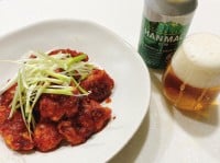 �؍��l����^�u�����j�����`�L���v���V�s�I�������Ŋ؍��C���I�y�n���O�NTIMES Vol.20�z