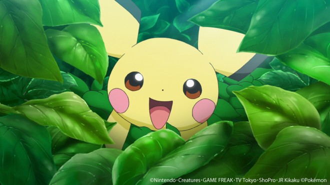 アニメ ポケットモンスター ポケモン アニポケ あらすじ Oricon News