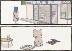 ���A���ꎩ�������H�c�������܂���ȃR�A���̓��햟��u��̓͂�����̐��E�𖳗��̂Ȃ��͈͂Ŏ�����Łv