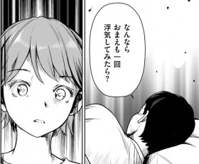 �u���O�����C������H�v�E��̕����ƕs�ς��ĊJ������v