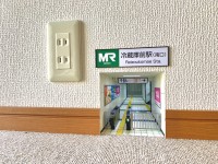 �ǂɃ~�j�`���A�S�����J�ʁH �u�①�ɑO�w�v��ʉ߂���d�Ԃ�435���Đ��@���D���̃��f���͎R����̂��̉w