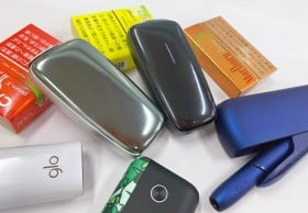 �u���M�����΂��v�͖{���ɕ��y�����̂��H ��i���҂Ƃ̋��������炷�f�o�C�X�̉\��