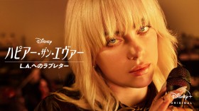 �y�f�B�Y�j�[�v���X�z2021�N9���z�M���C���i�b�v