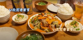 �����������J�b�v����YouTube���݌v3000����Đ�