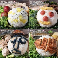 �u���͂񂭂炢�Ȃ�������v87�΂̑c�ꂪ���̂��߂ɍ��h���΂��߂��h�A�u���肪���������v�c��ւ̑z��