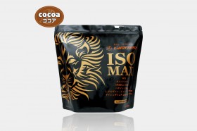 ���T�̃v���e�C���FISOMAX �R�R�A�����~�e�X�g���y�W���X�e�B�X��q�̖��T�A���T�v���e�C���z