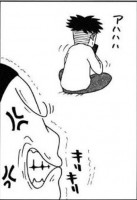 �u�Ƃ̂����Ԃ��āI�v���ށA����c�N���ގ��������n��DV�j�ɕ^�ρu����ɂ炳���킩�点�����v�ޏ��̎��O