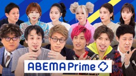 �g�񓹗���h���ǂ����ɁH �u�x�Ȃ��́wABEMA NEWS�x����҂��䂫���闝�R�u����͋c�_�̎n�܂�v