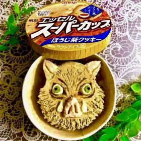 �q�ǂ�����̃A�C�X�́u���ʂȂ��J���������v�c�n���ĂȂ��Ȃ�g�R���h�ɖ��𐁂����ރA�C�X�A�[�g����葱���鐧��҂̑z��