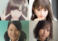 �y���`�����z��p��1500���~���������L���o��A��d��p�ŒB�����𓾂������c���`�ɂ���ĖK�ꂽ�l���ς̕ω�