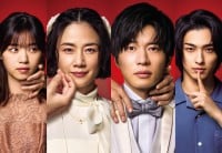 �w���Ȃ��̔Ԃł� ����Łx�V���Ȉ����̎n�܂�@�h���}�Ƃ͈Ⴄ�V��������