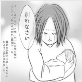 �����n���v�u���������̂͂��O�I�v4���̏��������k�ł���