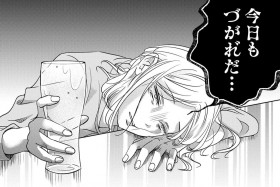 �u���l�ɂ悭�v��ꂽ���v�����点���g�c�ƃX�}�C���h�ւ̔敾�A�b��̃}���K�`����҂̎v���Ƃ́H