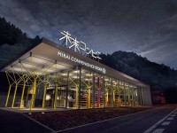 ���E�W���ɓ˔@���ꂽ�u���E��������R���r�j�v�A�R���r�j���n��n���̐V���Ȏ��ƂȂ邩