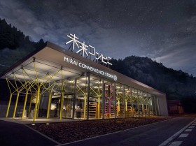 ���E�W���ɓ˔@���ꂽ�u���E��������R���r�j�v�A�R���r�j���n��n���̐V���Ȏ��ƂȂ邩