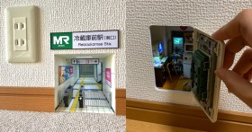 �R���Z���g�̒��͍��x�o�ϐ������H �i������~�j�`���A�̐��E�Łu�����ʎ��_�Ő؂荞�ޖʔ�����`����ꂽ��v