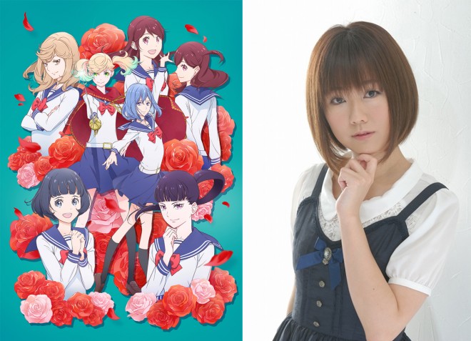 かげきしょうじょ!!』星野薫役・大地葉さんサイン色紙 | オリコン