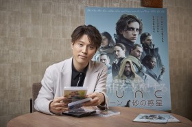 �wDUNE/�f���[�� ���̘f���x���֐��D�E���쎩�R���i�r�Q�[�g�A�e�B���V�[�E�V�������̖���