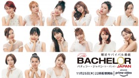 �w�o�`�F���[�E�W���p���x�V�[�Y��4�E���������o�[15�l�Љ�