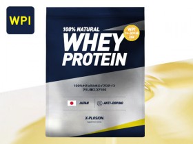 ���T�̃v���e�C���F100%�i�`�������z�G�C�v���e�C���yWPI�z�@�t���[�c�I�������G�N�X�v���[�W�������y�W���X�e�B�X��q�̖��T�A���T�v���e�C���z