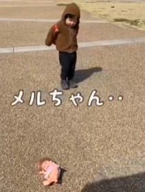 ����������M������3�˒j�̎q�ɋN�����g�ߌ��h��330���Đ�