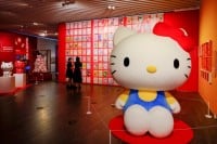 �T�����I�n��60�N�A����Ƌ��ɕω����Ă����g�J���C�C�h�̕ϑJ�ƕς��Ȃ��{��