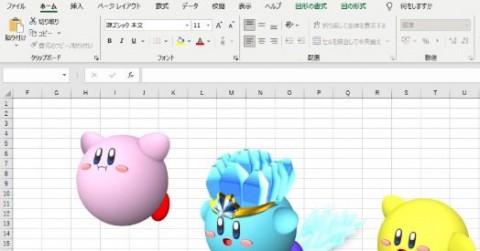 エクセルで描いた3d カービィ が話題 きっかけは パソコン使えない上司 への救いの手 Oricon News