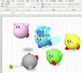 �G�N�Z���ŕ`����3D�u�J�[�r�B�v���b��A���������́g�p�\�R���g���Ȃ���i�h�ւ̋~���̎�