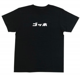 �g�S�b�z�h�Ƃ��������ꂽT�V���c��SNS���R�A�C���p�N�g��̓W����O�b�Y���u���p�ɋ����������������Ɂv