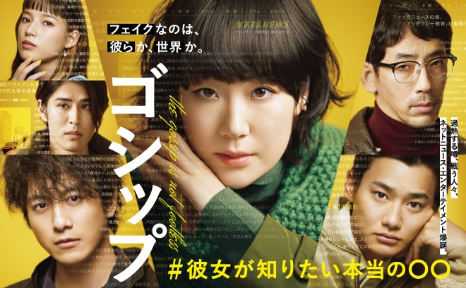 �iC�j�t�W�e���r