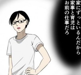 �u��Ǝ�w�͋C�y�v�����v�A�g�{���Ă��炤�͈Ⴄ�h����