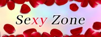 “10周年”Sexy Zone、グループの歴史をおさらい キラキラの裏にある“ギラギラ”【前編】