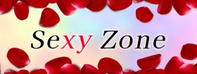 �g10���N�hSexy Zone�A�\�������������炢�@���ʂȃW�������œ��p�������y��ҁz
