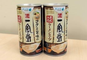 �u���[�����X�[�v�v�q�b�g�̔w�i�@�G�L�i�J���̋@�Ɍ�����{�l�̃��C�t�X�^�C���̕ω��Ƃ́H