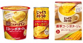 �i���̃e�[�}�A�ʃX�[�v�́g�R�[���c�����Ⴄ���h�@25�N���}����w��������R�g�R�g�x�V���[�Y�̒���